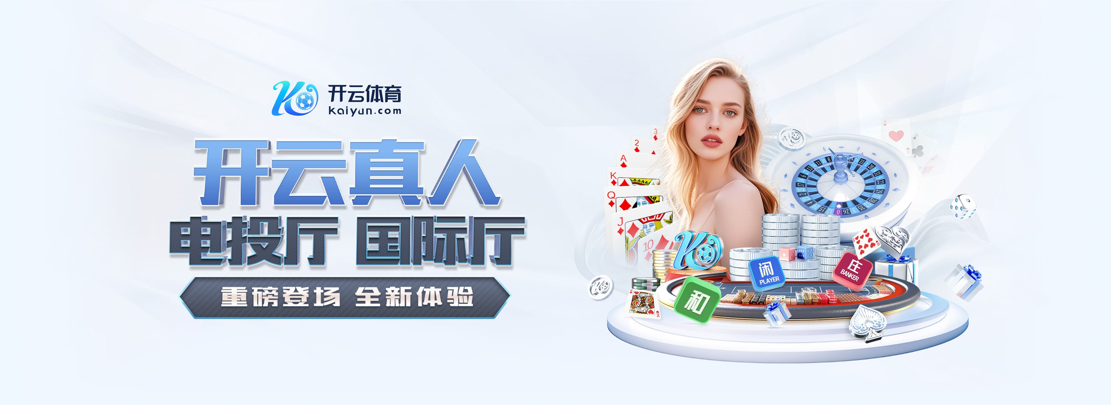 吉拉西达成五大联赛100球里程碑,加盟多特以来联赛攻入26球